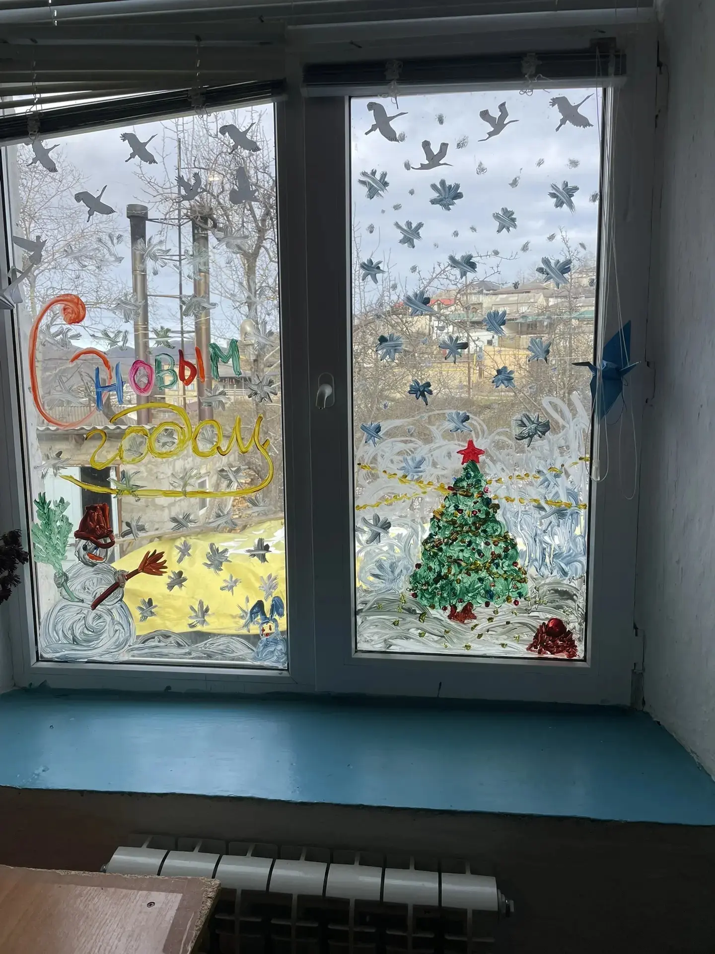 Акция «Новогодние окна»..