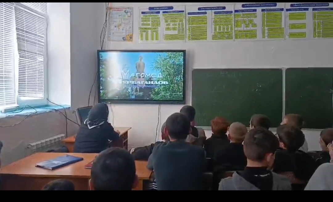 «Анатомия подвига. Полицейские истории».