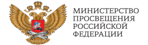 Мин цифры