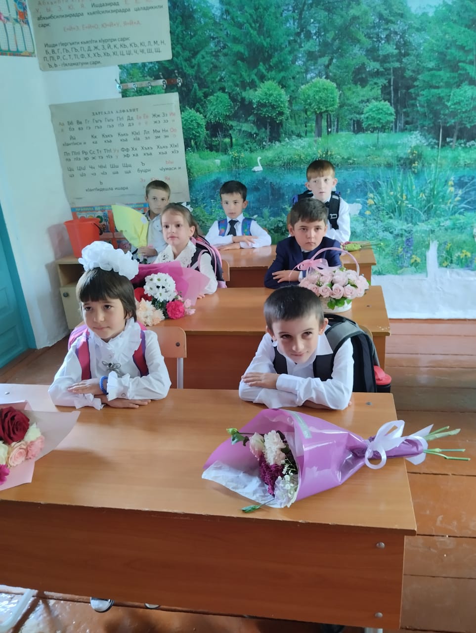 1 класс