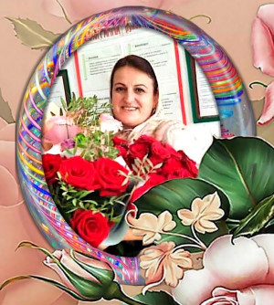 Магомедрасулова Альбина Магомедовна